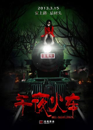 马堡大学学生卡